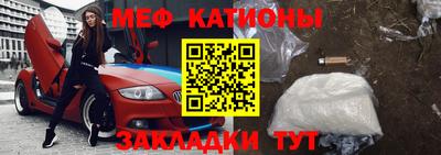 a pvp Севастополь
