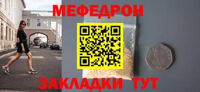 спиды Свободный