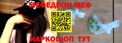спиды Свободный