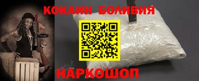 спиды Свободный
