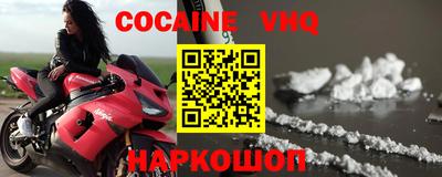 спиды Свободный