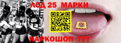 спиды Свободный