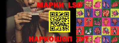 a pvp Севастополь