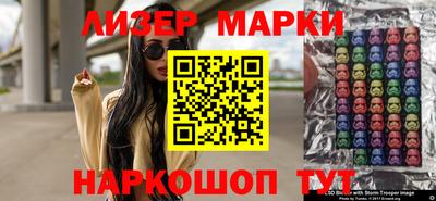 спиды Свободный