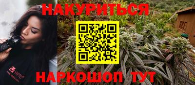 a pvp Севастополь