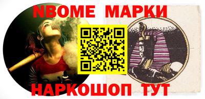 спиды Свободный