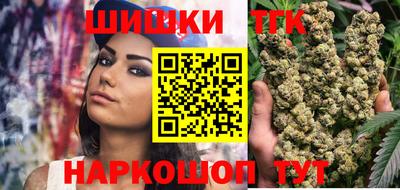 спиды Свободный