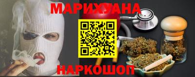 a pvp Севастополь