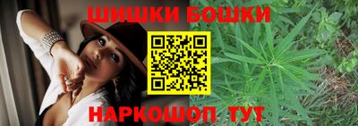 спиды Свободный
