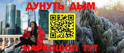 a pvp Севастополь