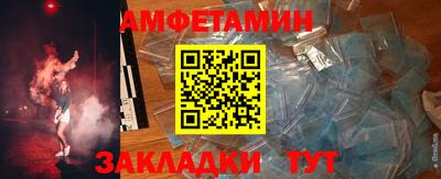 a pvp Севастополь
