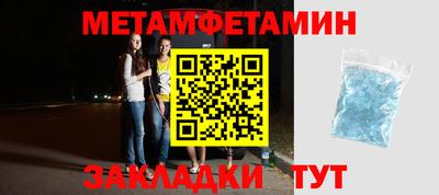 a pvp Севастополь