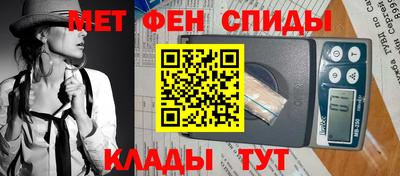 a pvp Севастополь