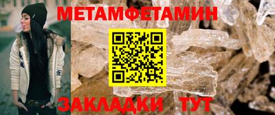 спиды Свободный