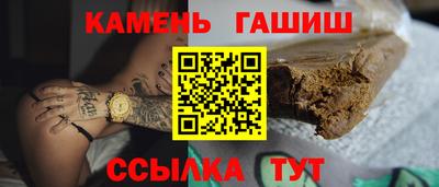 a pvp Севастополь