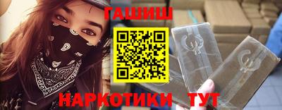 a pvp Севастополь