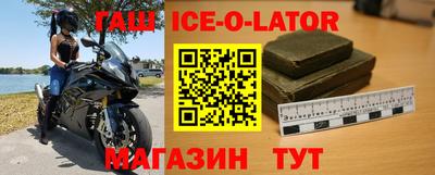 a pvp Севастополь