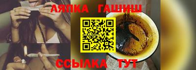 спиды Свободный
