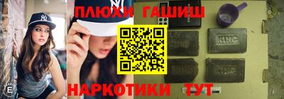 спиды Свободный