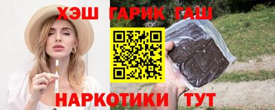 a pvp Севастополь