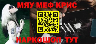 a pvp Севастополь