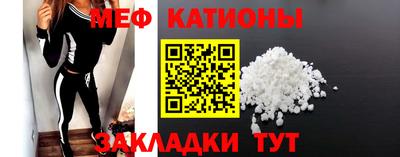 спиды Свободный